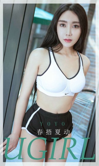 《何以笙箫默》